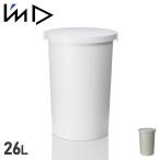 ImDアイムディーゴミ箱クードラウ...