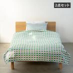 ショッピングシルク 枕カバー イツキ ITSUKI ブランケット 枕カバー 2点セット ひざ掛け 毛布 着る毛布 洗える ウォッシャブル 軽量 暖かい コットン 100％ 大判 シルク コットン ヘアケア