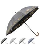 JILLSTUART ジルスチュアート 日傘 晴雨兼用 完全遮光 晴雨兼用 長傘 雨傘 レディース 軽量 1JI 21069