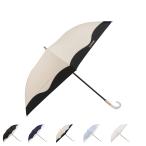 JILLSTUART ジルスチュアート 日傘 折りたたみ 傘 完全遮光 晴雨兼用 レディース 50cm 軽量 遮光 遮熱 UVカット サマーシールド バイカラー 1JI 22053