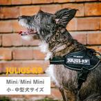 Julius-K9 Julius K9 Harness IDC энергия Harness ремень маленький размер собака средний собака Julius ke-na in шлейка приспособление для ходьбы 