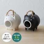 かもしか道具店蚊取り線香ホルダー蚊...