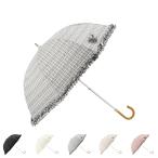 LANVIN ランバンオンブルー en Bleu 日傘 完全遮光 晴雨兼用 長傘 雨傘 レディース 50cm 軽量 UVカット 一級遮光 遮熱 ドビーフリル