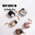 MARY QUANT マリークヮント エアーポッズプロ AirPods Proケース カバー レディース PU LEATHER HYBRID CASE 母の日