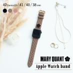 ショッピングアップルウォッチ バンド マリークヮント MARY QUANT アップルウォッチ バンド レディース 41mm 40mm 38mm Apple Watch Band ブラック ベージュ 黒 AWB-MQ01/AWB-MQ02 母の日