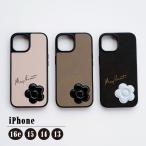 マリークワント MARY QUANT スマホケース iPhone16e iPhone15 14 13 ケース エナメル デイジー ハイブリッド レディース アイフォン ENAMELED DAISY HYBRID ブラ