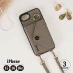 マリークワント MARY QUANT スマホショルダー スマホケース iPhone16e iPhone16 iPhone15 ケース ポケット スリング レディース アイフォン POCKET SLING CASE