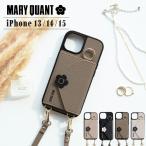 ショッピングiphone ケース ショルダー マリークヮント MARY QUANT iPhone15 iPhone14 iPhone13 スマホケース スマホショルダー 携帯 アイフォン レディース POCKET SLING CASE ブラック ブラウン 黒