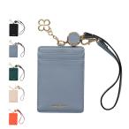 marie マリクレール claire パスケース カードケース ID 定期入れ レディース リール付き 2枚 本革 カルーゼル 88651