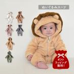 mokmofmocmof детская одежда ребенок одежда baby Kids мужчина девочка 70cm 80cm 90cm осень-зима младенец мягкая игрушка костюм 622-474190