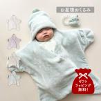 mokmofmocmof звезда одеяло слипер надеть одеяло ... поддержка 2way. звезда sama одеяло baby Kids осень-зима младенец новорожденный 622-678087