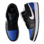 NIKE ナイキ エアジョーダン1 ロー スニーカー メンズ AIR JORDAN 1 LOW ブルー 青 553558-042