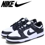 NIKE ナイキ ダンク ロー レトロ スニーカー メンズ DUNK LOW RETRO ブラック 黒 DD1391-100
