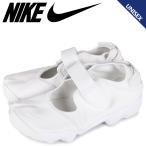 NIKE ナイキ エアリフト ブリーズ スニーカー レディース メンズ AIR RIFT BREATHE ホワイト 白 DN1338-100