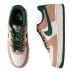 NIKE ナイキ エアフォース1 07 LV8 スニーカー メンズ AIR FORCE 1 07 LV8 ブラウン FQ8714-203