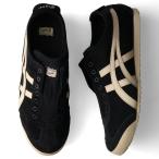 Onitsuka Tiger オニツカタイガー メキシコ66 スリッポン スニーカー メンズ レディース MEXICO 66 SLIP-ON ブラック 黒 1183C157-001