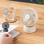 plusmore プラスモア 扇風機 首振り 卓上 風量3段階 デスク 熱中症対策 小型 コンパクト ラウンドミニデスクファン 首振り機能付 PBAF005-DG