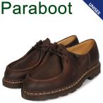 PARABOOT パラブーツ ミカエル シューズ チロリアンシューズ メンズ レディース MICHAEL ブラウン 715607