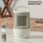 pliz Mate PRISMATE керамика тепловентилятор электрический обогреватель плита нагревательный прибор колеблющийся compact маленький размер Mini регулировка температуры PR-WA0