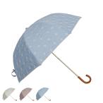ピンクトリック pinktrick 日傘 折りたたみ 完全遮光 軽量 晴雨兼用 2段 雨傘 レディース 50cm 遮光率100% UVカット 紫外線対策 母の日