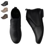 ショッピングレシピ RECIPE レシピ ブーツ ショートブーツ レザーブーツ 靴 レディース 本革 軽量 ブラック ベージュ ダーク グレー 黒 RP-265