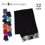 POLO RALPH LAUREN ポロ ラルフローレン マフラー メンズ レディース ウール 無地 RECYCLED WOOL MUFFLER PC0476