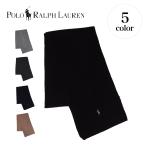 RALPH LAUREN ラルフローレン マフラー メンズ レディース ウール 無地 SIGNATURE KNIT SCARF ブラック グレー ネイビー ブラウン 黒 PC0972