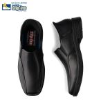 SKECHERS スケッチャーズ スリップインズ リラックスドフィット キャスウェル フラントーネ スニーカー スリッポン メンズ ブラック 黒 205169