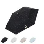 SNOOPY スヌーピー 日傘 折りたたみ 完全遮光 晴雨兼用 雨傘 レディース 50cm 軽量 コンパクト 小型 UVカット 遮光 遮熱効果 キャラクター ピーナッツ 25SNP-M