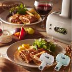 トフィー Toffy ホットサンドメーカー トースター ハーフ プレート交換タイプ 耳まで焼ける 1枚 電気 コンパクト ソロ ラドンナ K-HS5