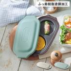 tofi-Toffy решётка plate гриль двойной решётка тарелка крышка имеется микроволновая печь жаростойкий бежевый зеленый K-MW5