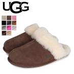 アグ UGG スリッポン スリッパ ルームシューズ スカフェット レディース シープスキン SCUFFETTE II 1106872