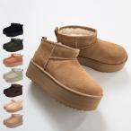 アグ UGG プラットフォ