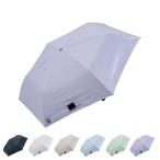 0& ゼロアンド 日傘 折りたたみ 完全遮光 晴雨兼用 雨傘 メンズ レディース 50cm 軽量 撥水 遮光 遮熱 UVカット 100% ワンタッチ コンパクト LDB-LW50PM2