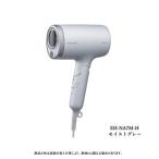 ショッピングナノケア パナソニック ヘアードライヤー ナノケア EH-NA7M-H モイストグレー Panasonic nanocare