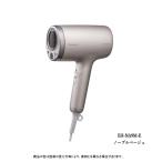 ショッピングナノケア パナソニック ヘアードライヤー ナノケア EH-NA9M-E ノーブルベージュ Panasonic nanocare