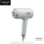(2025年9月新発売)パナソニック ヘアードライヤー ナノケア EH-NC50-W シルキーホワイト Panasonic nanocare ULTIMATE