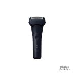 （2025年9月新発売）パナソニック シェーバー ラムダッシュ 3枚刃 ES-L321D-A ダークネイビー 送料無料 電動 髭剃り