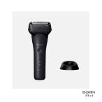 （2025年9月新発売）パナソニック シェーバー ラムダッシュ 3枚刃 ES-L341W-K ブラック 送料無料