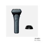 （2025年9月新発売）パナソニック シェーバー ラムダッシュ 3枚刃 ES-L361W-A ディープブルー 送料無料