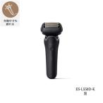 （旧型品）パナソニック ラムダッ