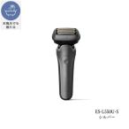 （旧型品）パナソニック ラムダッ