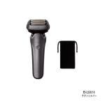 Panasonic ラムダッシュPRO 5枚刃 ES-L551U-S （チタンシルバー） ラム