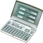 カシオ 電子辞書 XD-80AN格安セール　冬ギフト ネット注文 セール