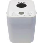 (予約受付・入荷次第)ハイローズ 1斤用ホームベーカリー HR-B120W
