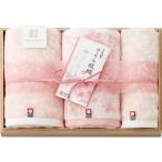 （予約受付・入荷次第）今治謹製 さくら紋織 タオルセット SM2240