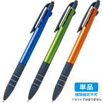 【単品・指定不可】 タッチペン付3色ボールペン SC-1804