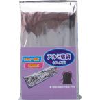  aluminium спальный мешок ( сумка есть ) ST-22