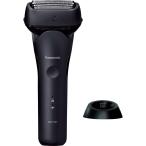 （旧型品）パナソニック ラムダッシュ3枚刃 ES-L340W-K