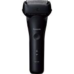 （旧型品）パナソニック ラムダッシュ3枚刃 ES-L320W-K